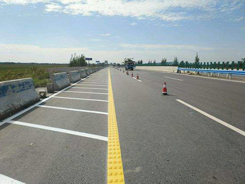 道路劃線