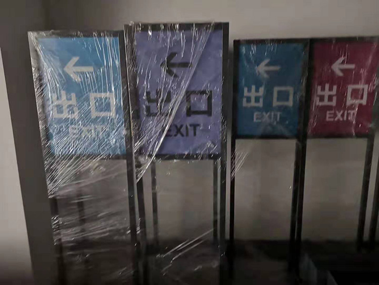 青島標(biāo)識牌制作工藝