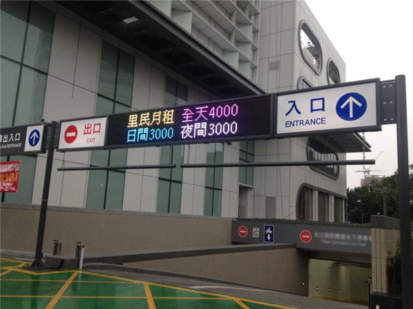 我們青島劃線員工在施工中的圖片，我們一起來看看吧