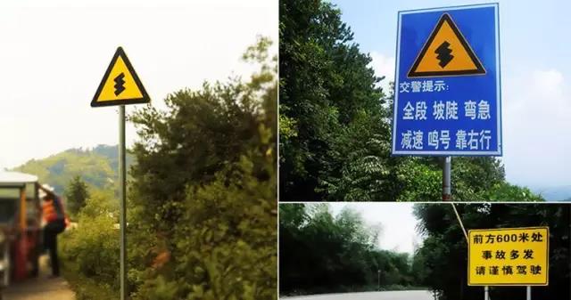 如何區(qū)分道路交通標(biāo)志牌顏色？現(xiàn)在青島標(biāo)識(shí)牌小編和您一起來(lái)了解吧