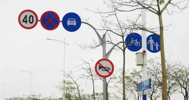 如何區(qū)分道路交通標(biāo)志牌顏色？現(xiàn)在青島標(biāo)識(shí)牌小編和您一起來(lái)了解吧