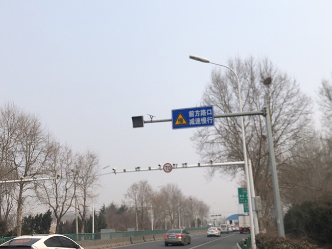 青島標志牌