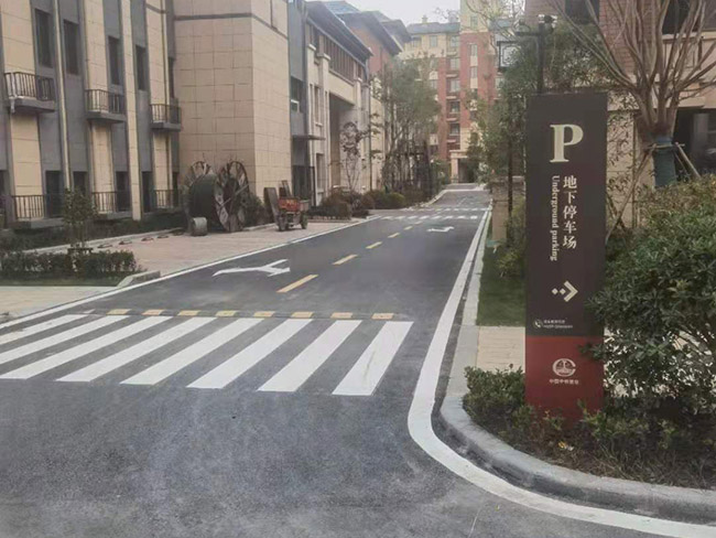 亳州市中鐵逸都雍景臺 地上熱熔標線及地