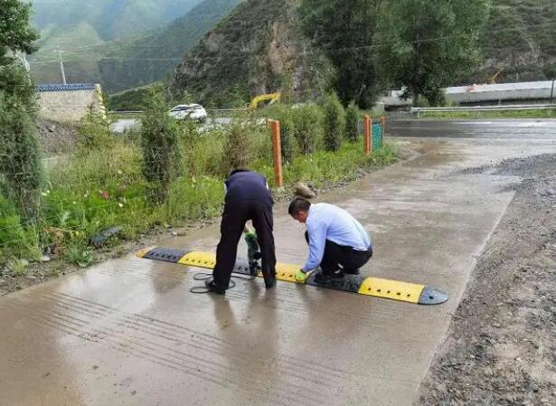 青島減速帶