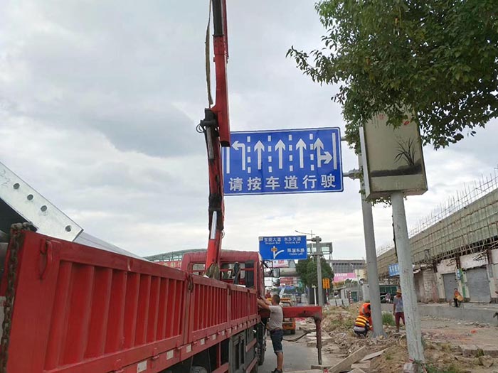 標志牌施工中應注意哪些方面？